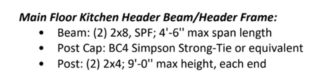 Engineering report sample